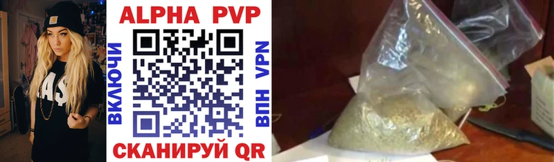Цена Кострома ГАШ  OMG как зайти  Меф  МАРИХУАНА  COCAIN  A PVP 