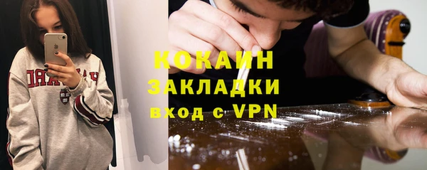 скорость Абдулино