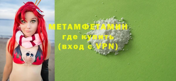 не бодяженный Алексеевка