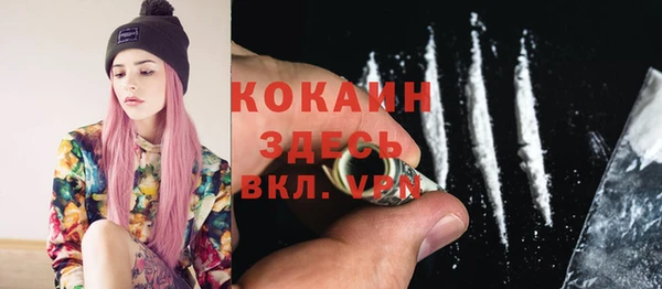 скорость Абдулино
