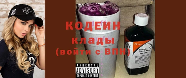 ешки Нея