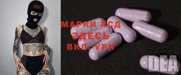 не бодяженный Алексеевка