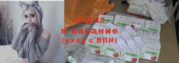 не бодяженный Алексеевка