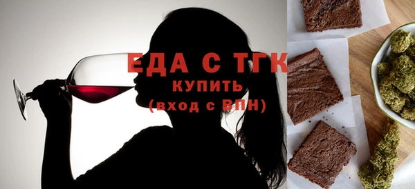 СК Алексин