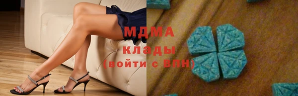 не бодяженный Алексеевка