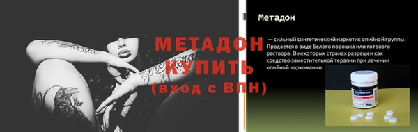 ешки Нея