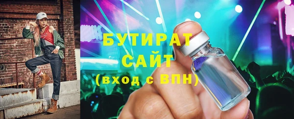 a pvp Абинск