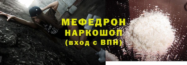 a pvp Абинск