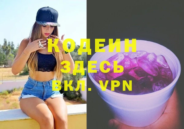 не бодяженный Алексеевка