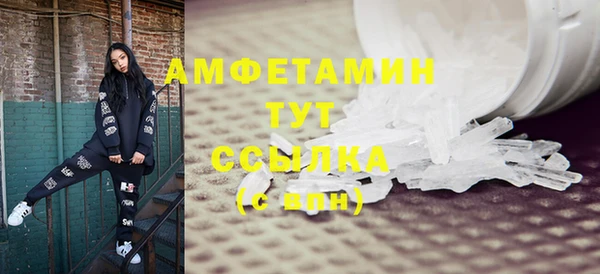 ешки Нея