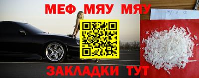 дурь Кинель