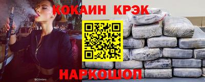 дурь Кинель