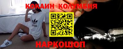дурь Кинель