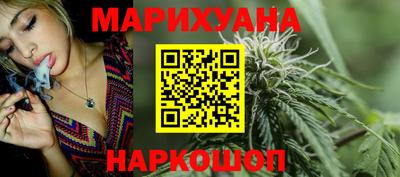 дурь Кинель