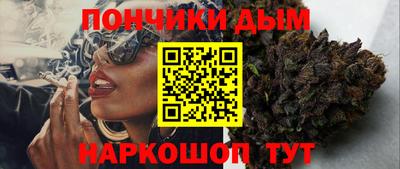дурь Кинель