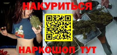 винт Кингисепп