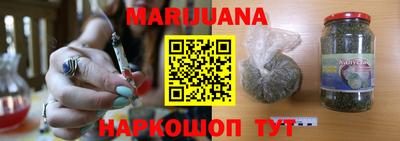 дурь Кинель