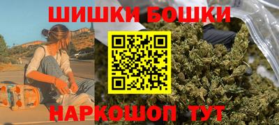 винт Кингисепп