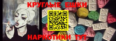 дурь Кинель