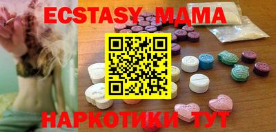 спиды Кимры