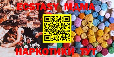 дурь Кинель