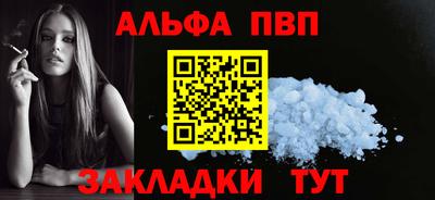 спиды Кимры