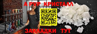 дурь Кинель
