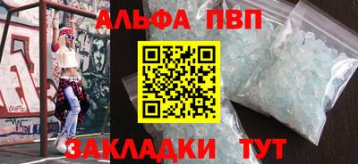 mix Коммунар