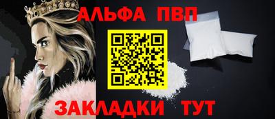 спиды Кимры