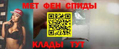 спиды Кимры