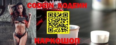 спиды Кимры