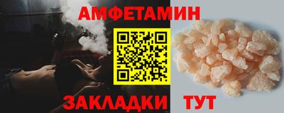 спиды Кимры