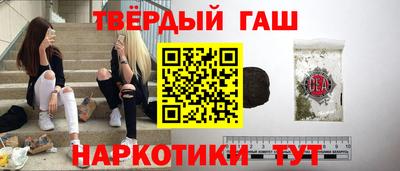 mix Коммунар