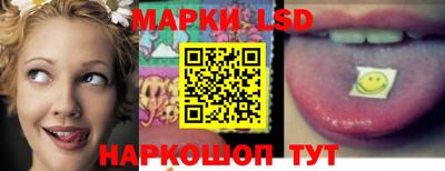 винт Кингисепп