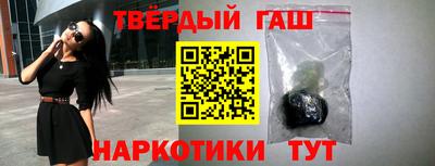 экстази Конаково