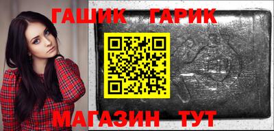 винт Кингисепп