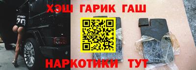 винт Кингисепп