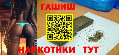 спиды Кимры