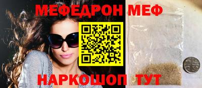 спиды Кимры