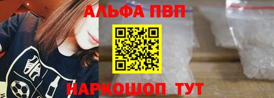 дурь Кинель