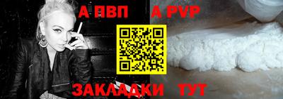 дурь Кинель