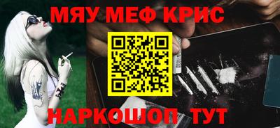 спиды Кимры