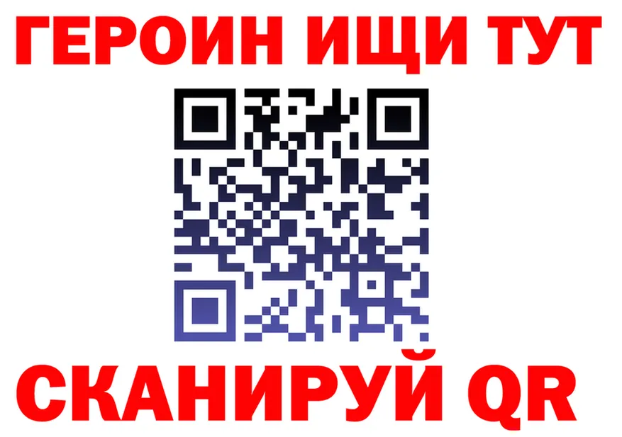 APVP СК tor это кракен Кострома