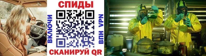 Первитин винт  Кострома 